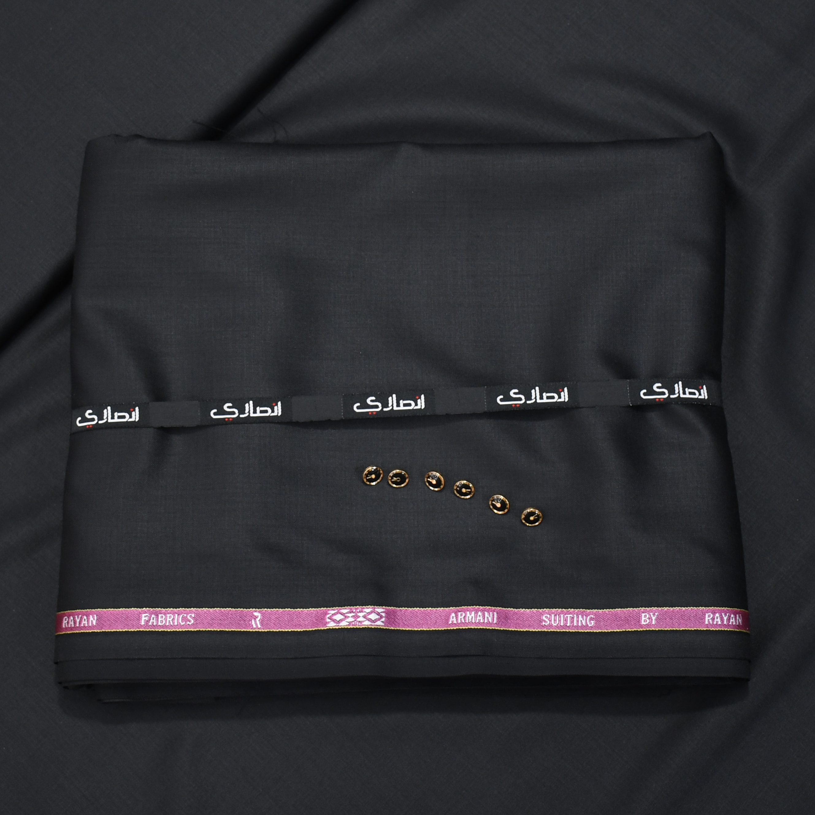 Supreme winter wash & wear