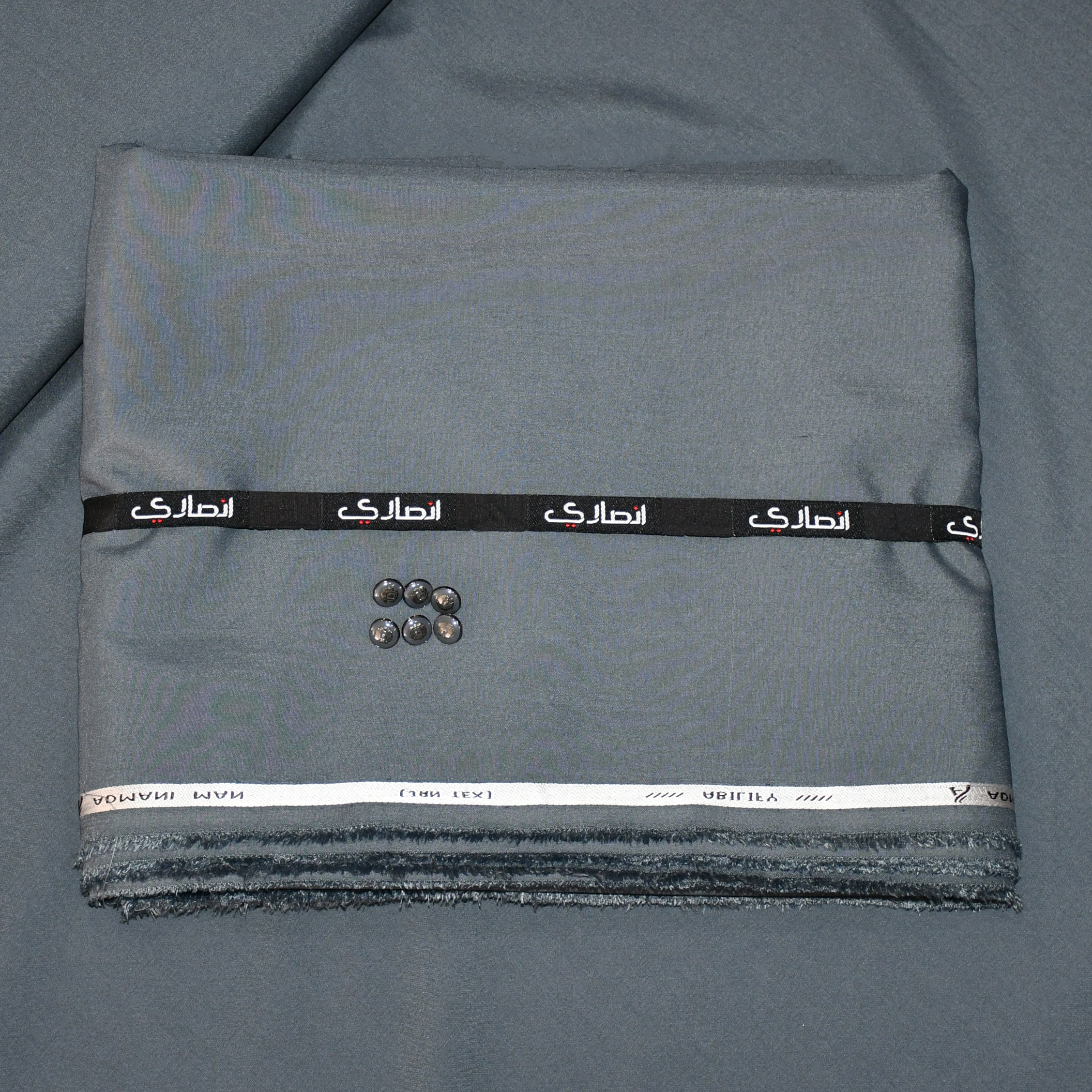 Supreme winter wash & wear