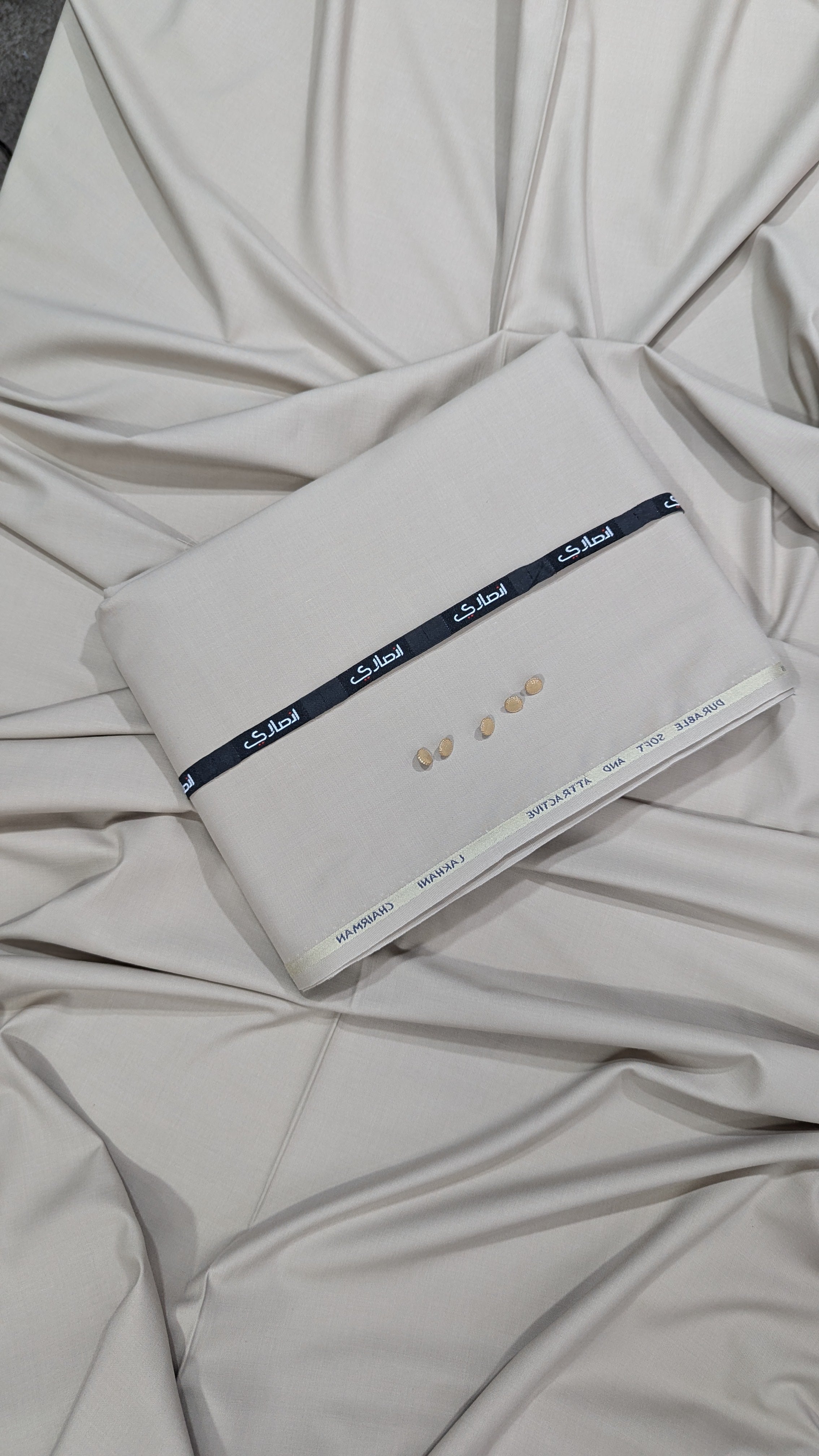 Lakhani winter series