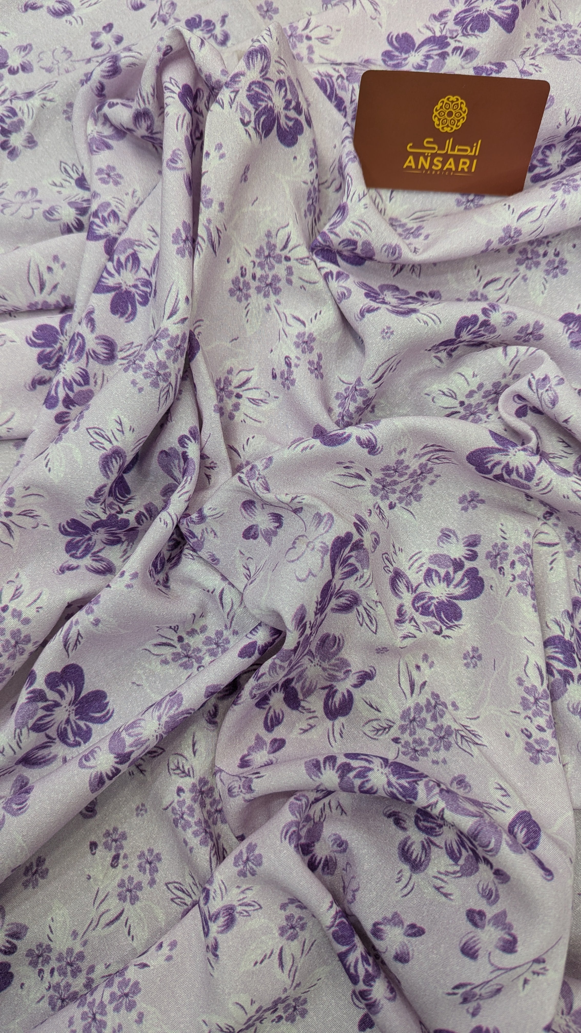 Karandi 2pcs Allover