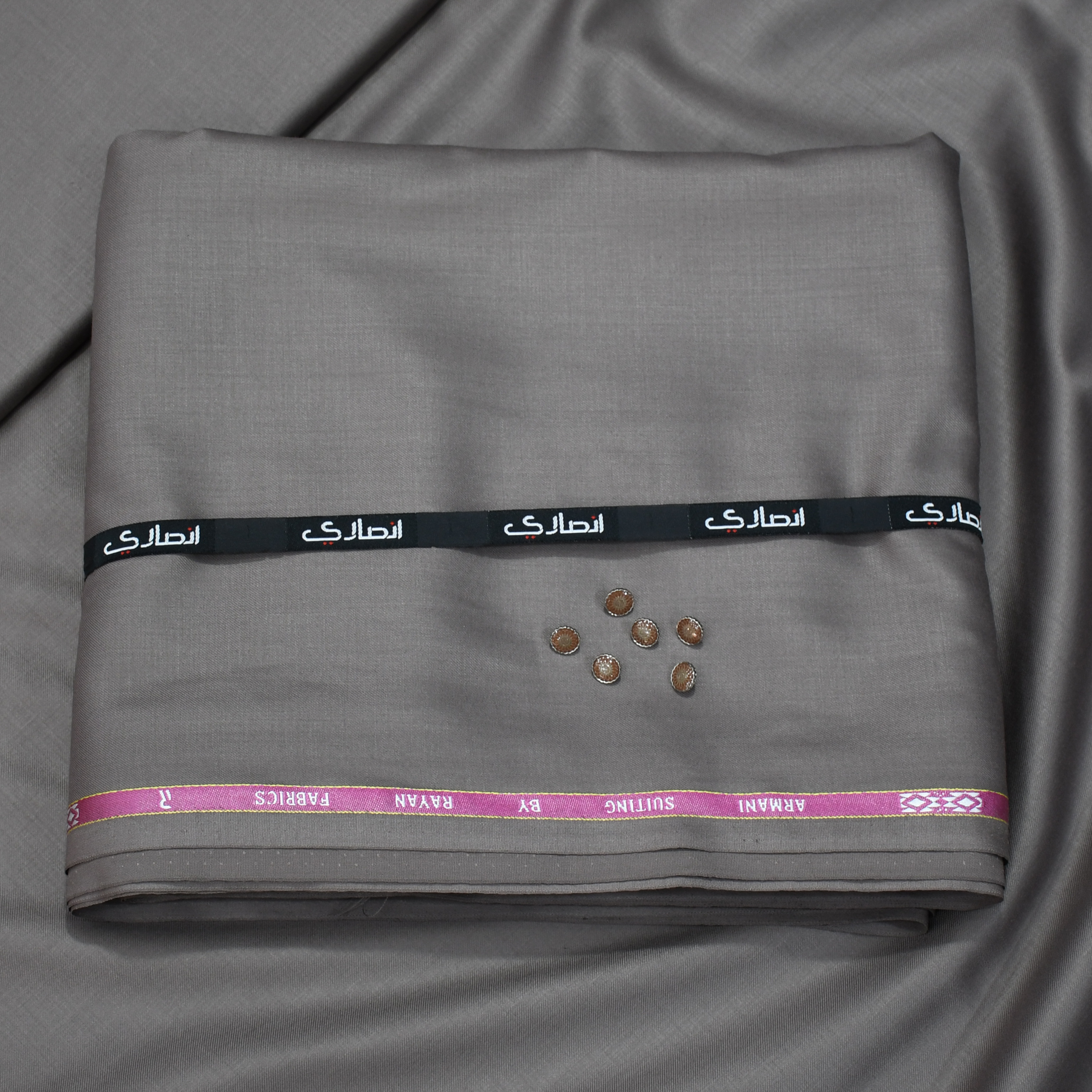 Supreme winter wash & wear