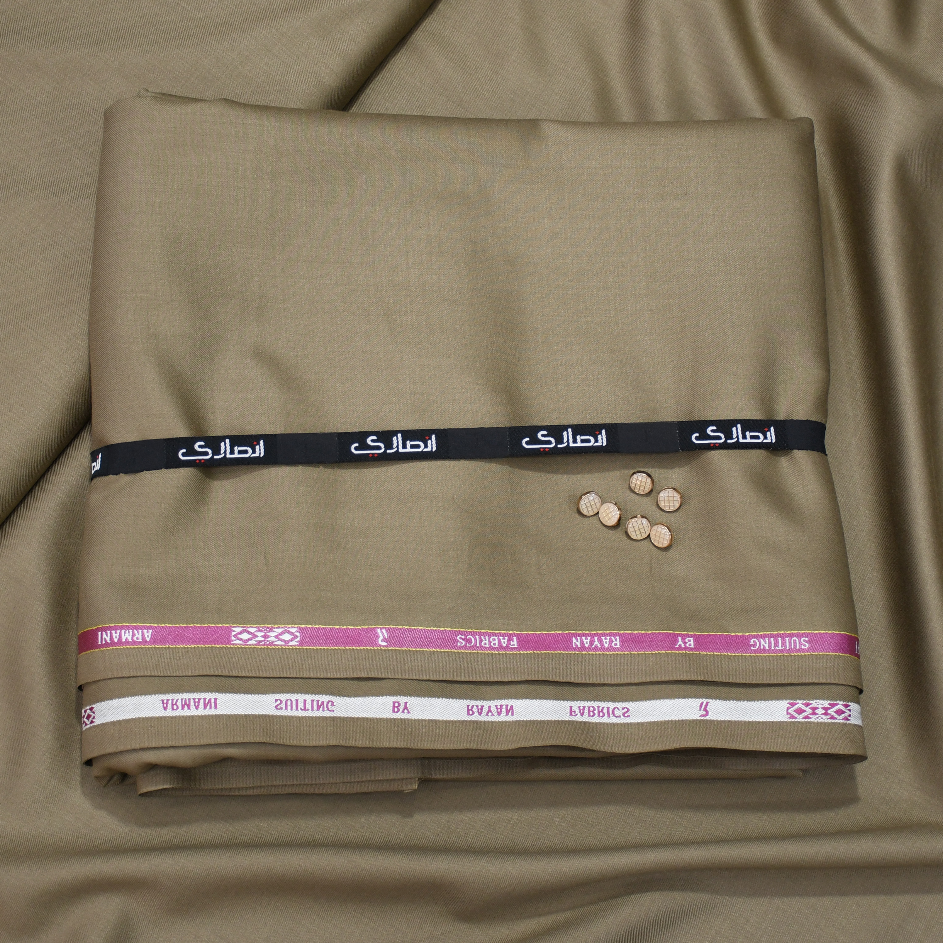 Supreme winter wash & wear