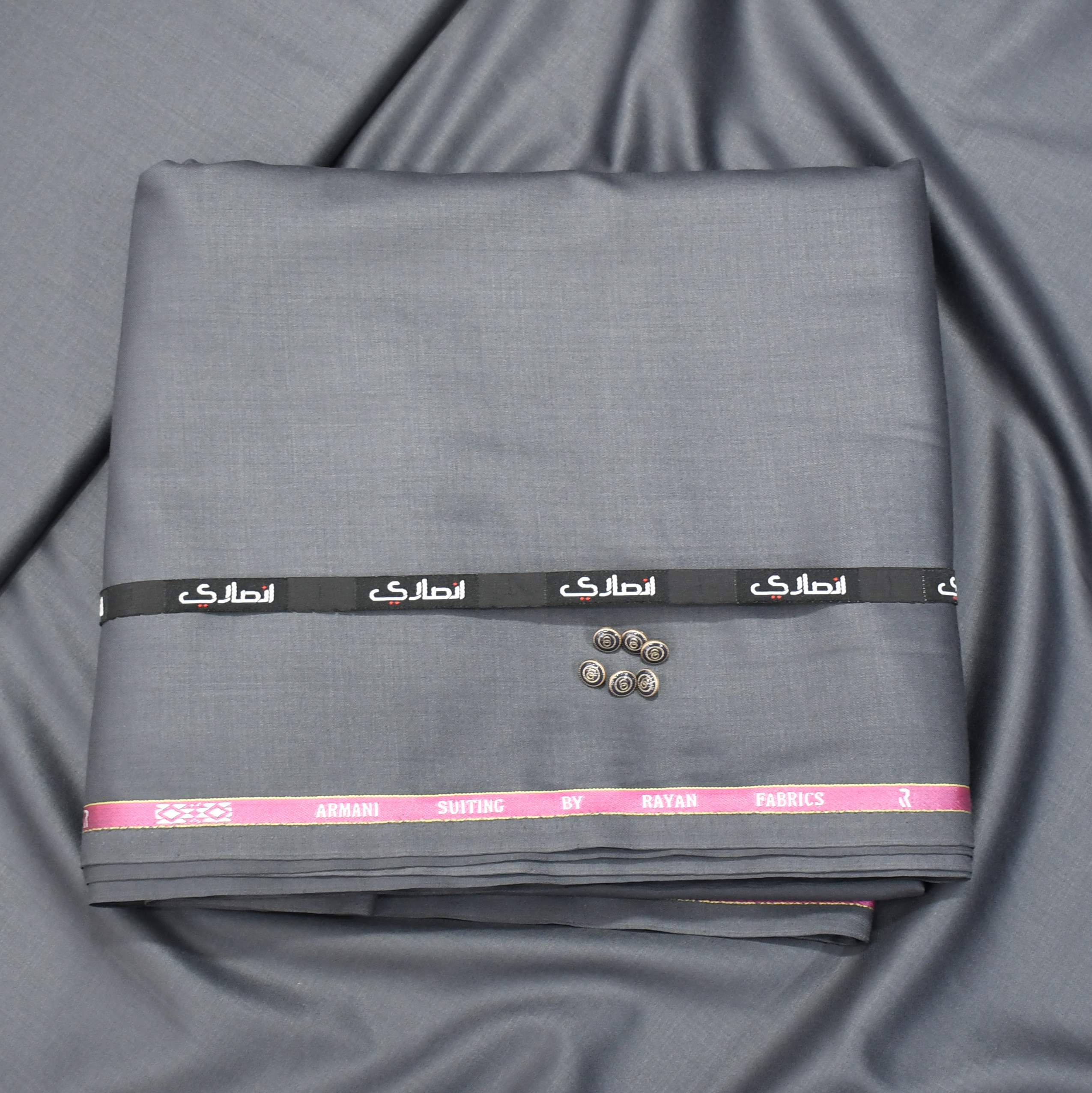 Supreme winter wash & wear