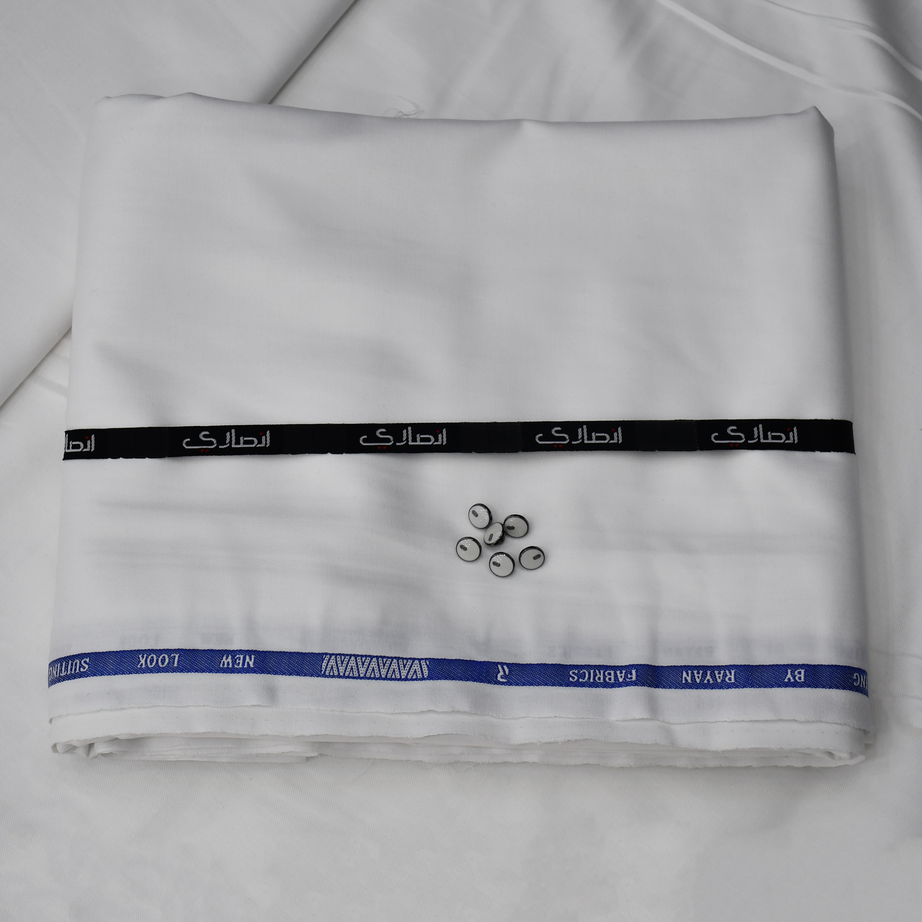 Supreme winter wash & wear