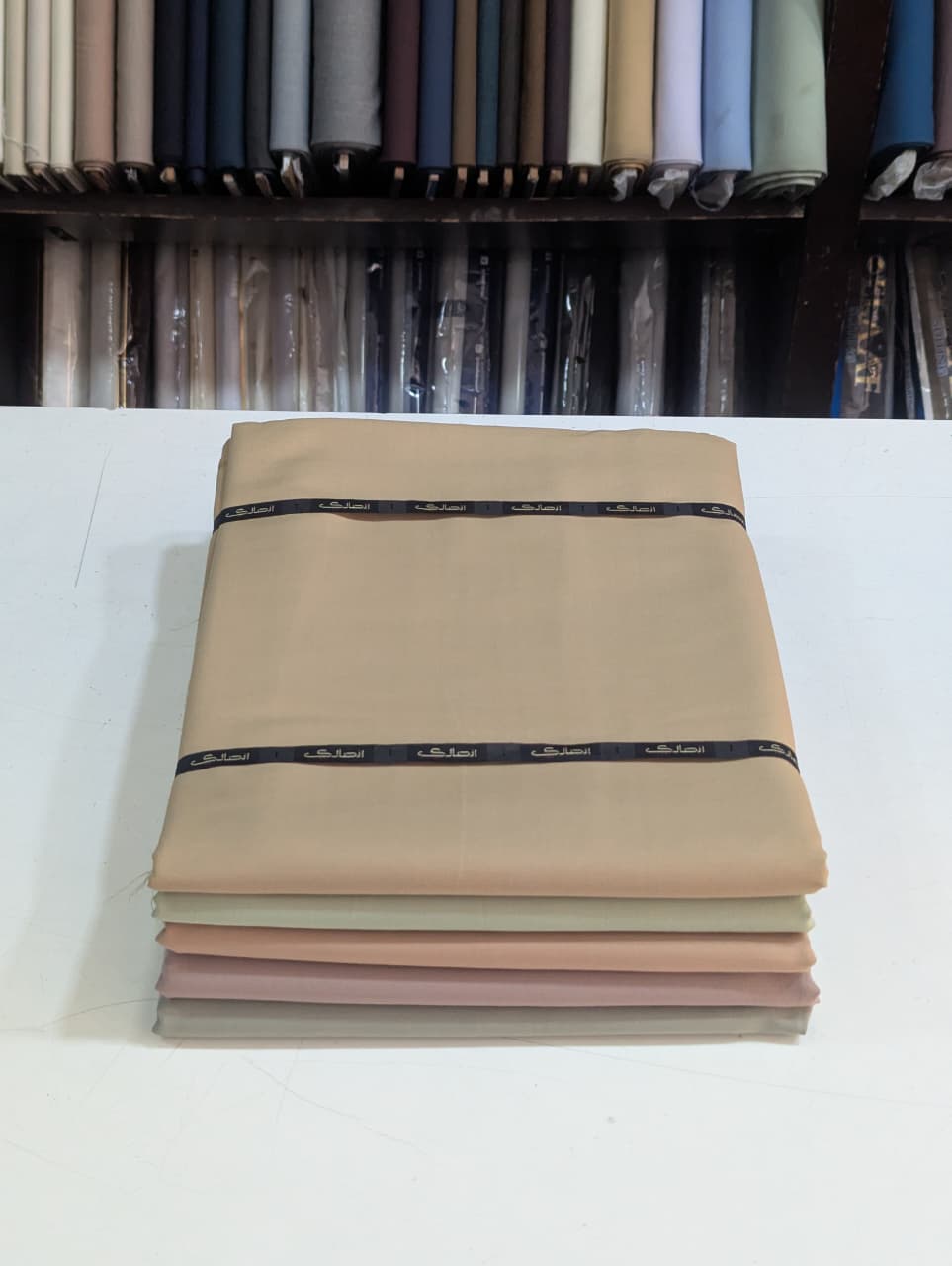 Bundle of 5 – Classic Wash & Wear Fabric